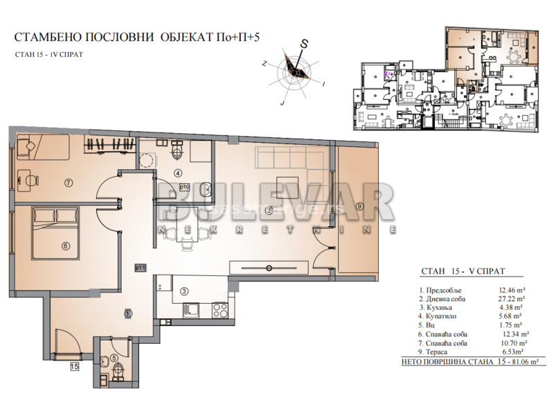 Top ponuda, prvoklasna novogradnja, trosoban stan , 81.06m2, četvrti sprat, Dom zdravlja