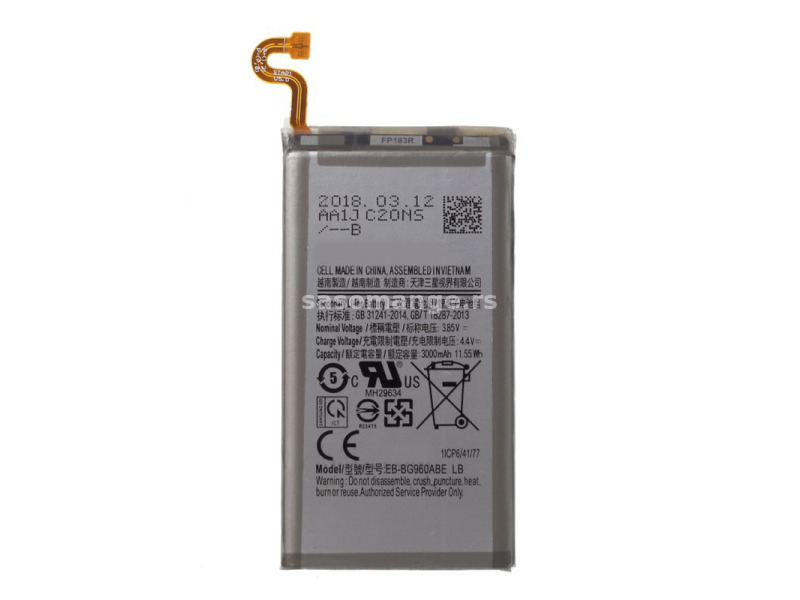 Baterija Teracell Plus za Samsung S9/G960 3000 mAh.