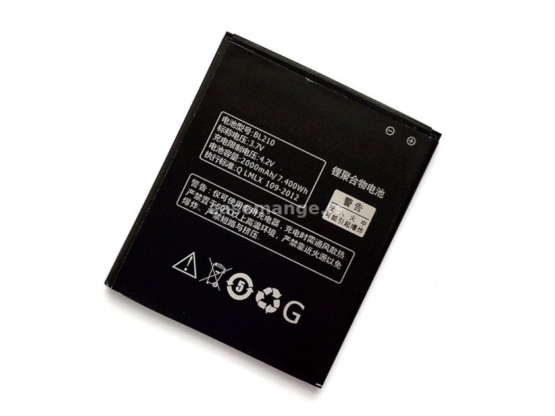 Baterija EG za Lenovo A536/BL210 (2000 mAh)