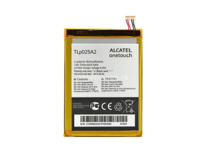 Baterija Teracell Plus za Alcatel Pop 7041D/C7 2000 mAh.