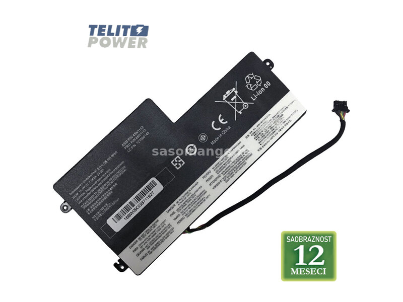 Baterija za laptop LENOVO ThinkPad T440S - OEM / 45N1109 11.1V 24Wh