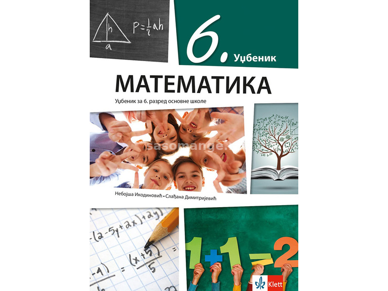 KLETT Matematika 6, udžbenik za šesti razred