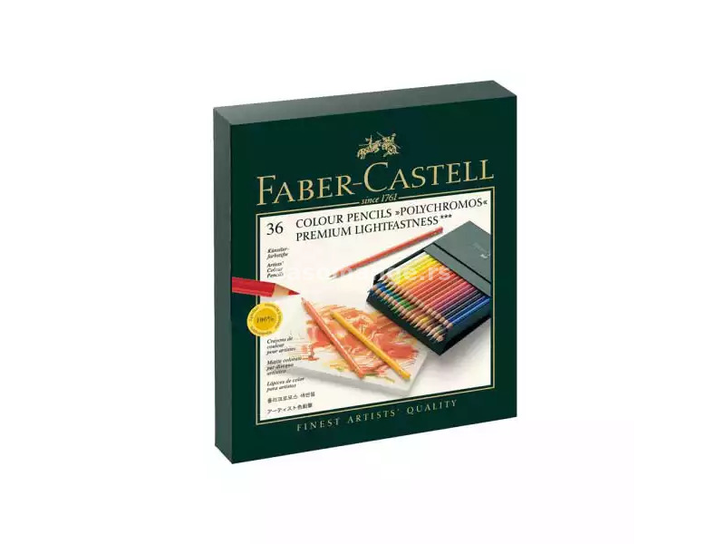 Faber Castell Drvene bojice Faber Castell Polychromos 1/36 110038 ( A245 )