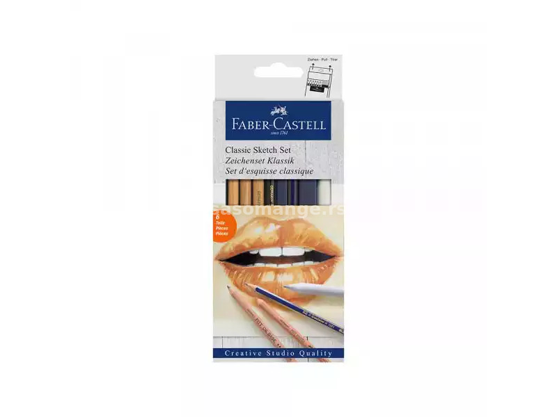 Faber Castell Set za crtanje Faber Castell Classic 114004 ( C951 )