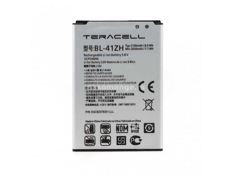 Baterija Teracell za LG L Fino/D290N/L50/D213N (BL-41ZH)