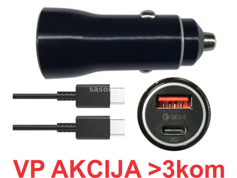 NPA-AC23 ** Gembird QC3.0 PD auto punjac +kabl-C,20W 3.6V-6.5V/2.4A, 6.5V-9V/1.67, 9V-12V/1.3A (289)