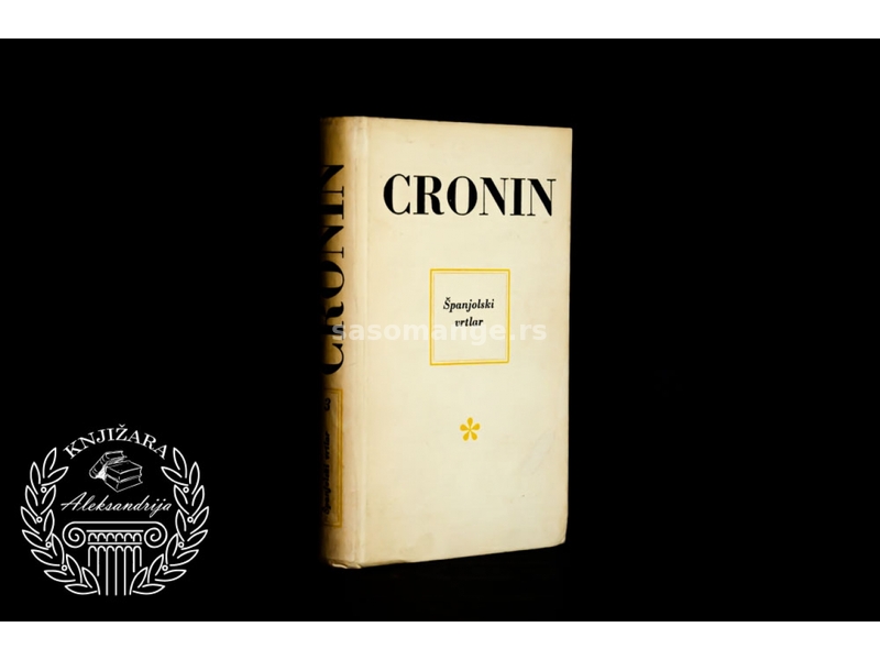 A. J. Cronin Španjolski vrtlar