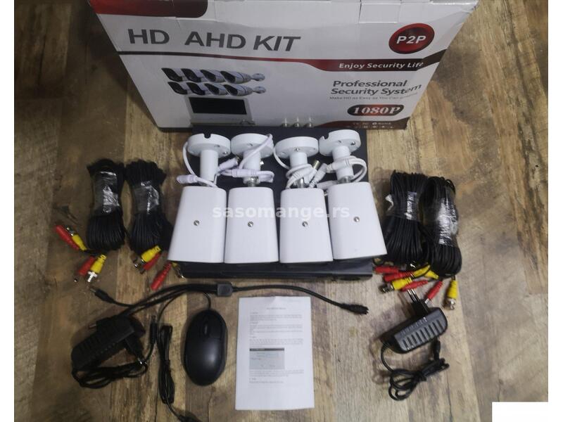 Video nadzor AHD sa 4 ili 8 kamera 6MPX! Novo!