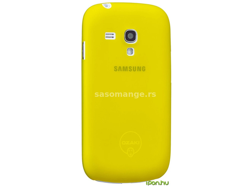 OZAKI O!Coat 0.4 Jelly Galaxy S3 case yellow