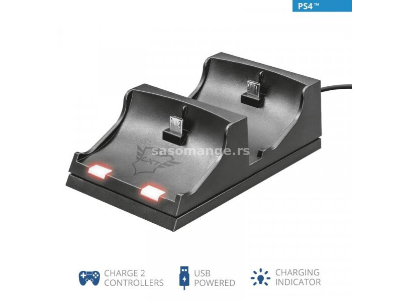 Trust GXT 235 DUO CHARGING DOCK for PS4 (21681)