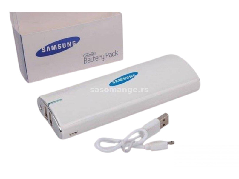 Power Bank Samsung 35000mAh-Nema trenutno