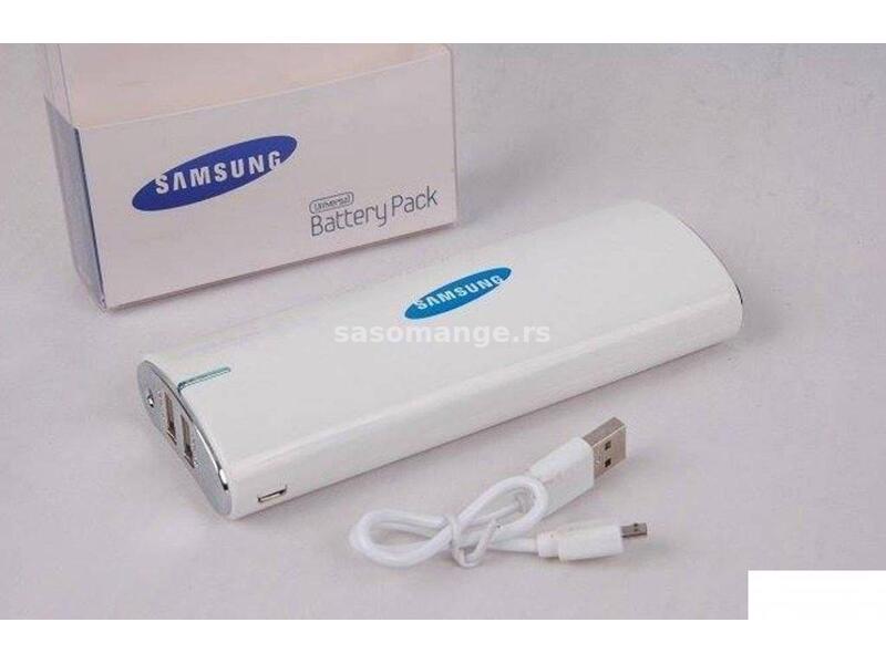 Power Bank Samsung 35000mAh-Nema trenutno