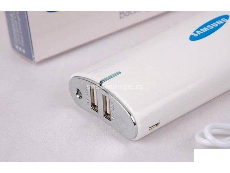 Power Bank Samsung 35000mAh-Nema trenutno