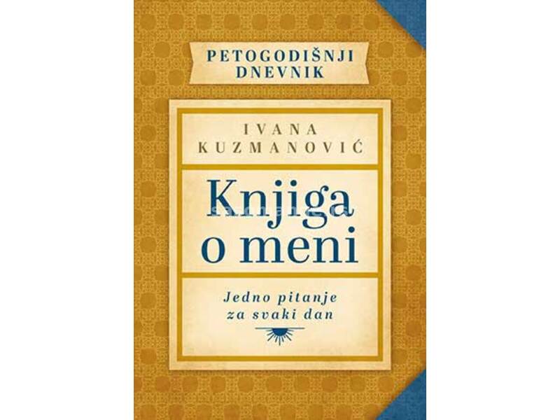 Knjiga o meni - Ivana Kuzmanović