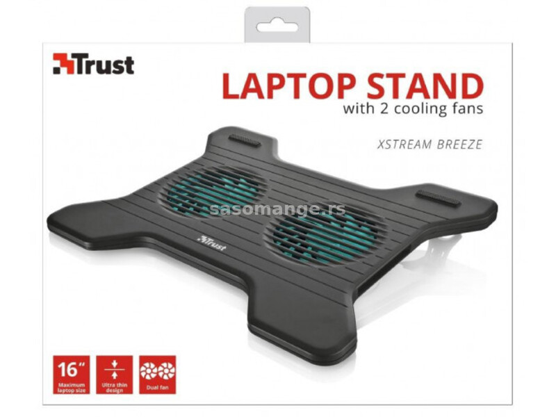 Trust XSTREAM BREEZE COOLING STAND 2 fans (17805)