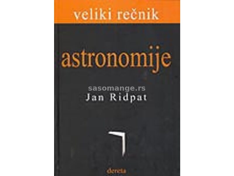 Veliki Rečnik Astronomije, Jan Ridpat