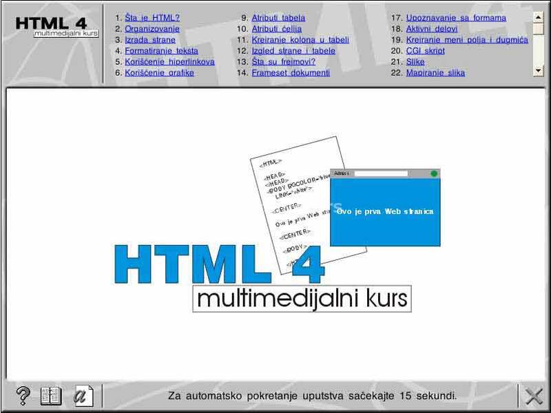 Multimedijalni kurs - HTML 4