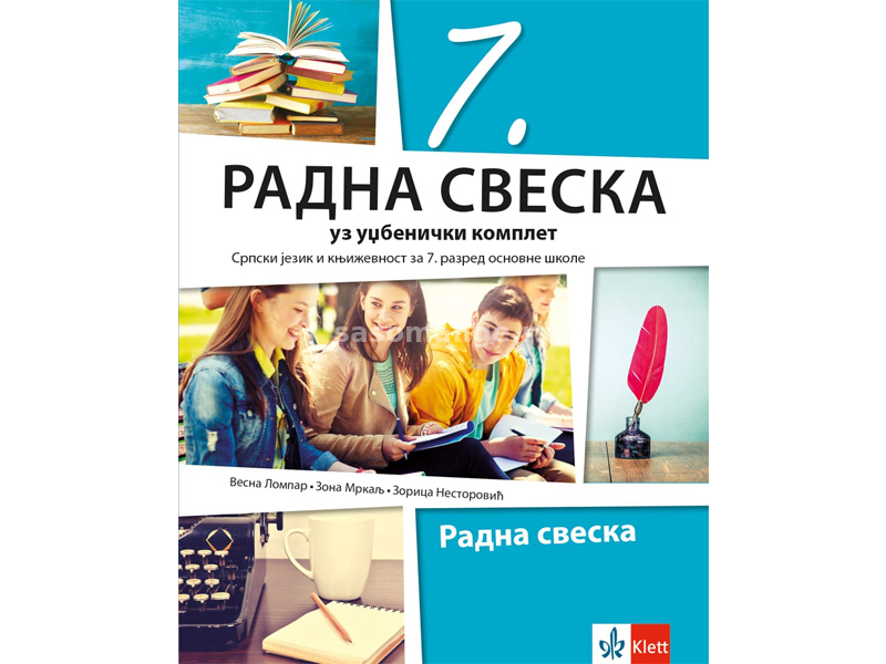 Klett Srpski jezik i književnost 7 Radna sveska za sedmi razred osnovne škole