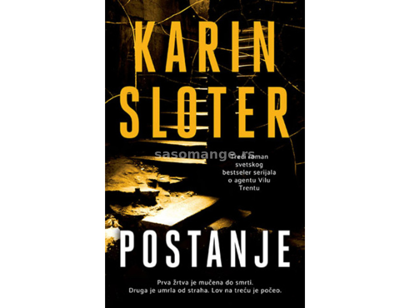 Postanje - Karin Sloter