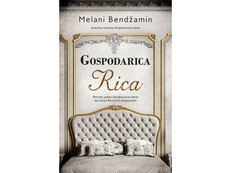 Gospodarica Rica - Melani Bendžamin