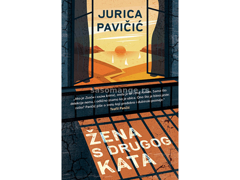 Žena s drugog kata - Jurica Pavičić