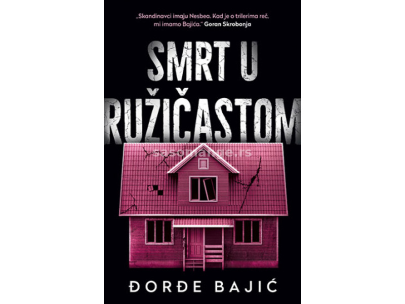 Smrt u ružičastom - Ðorđe Bajić