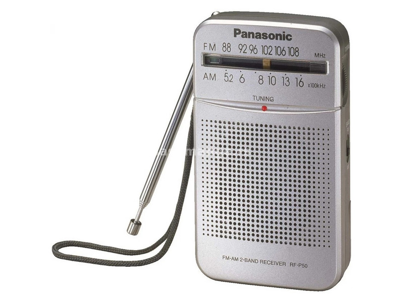 PANASONIC RF-P50D silver