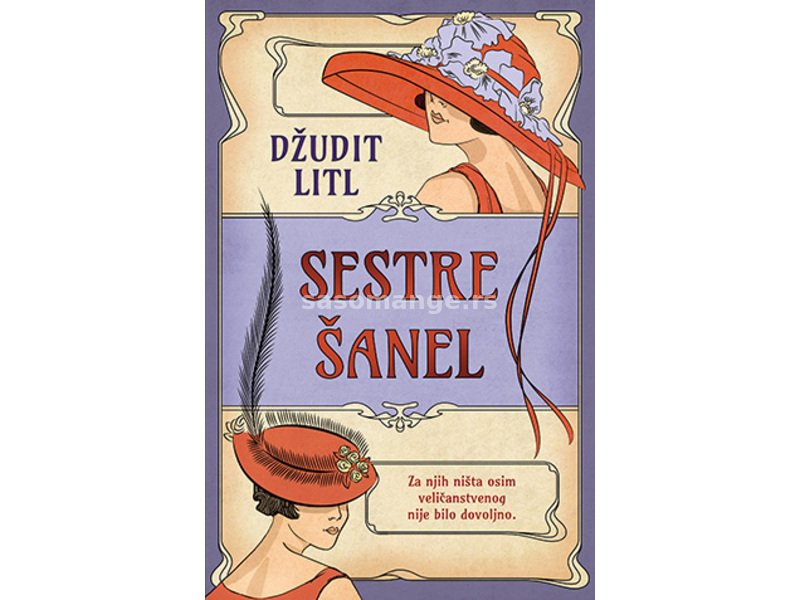 Sestre Šanel - Džudit Litl