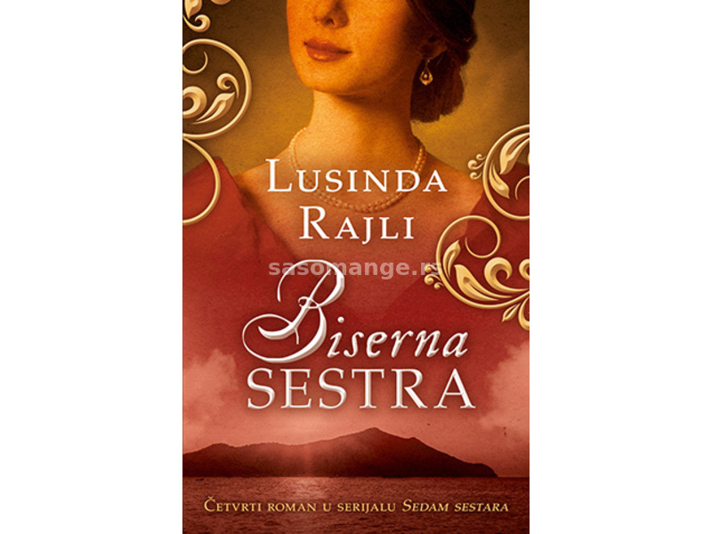 Biserna sestra, Lusinda Rajli