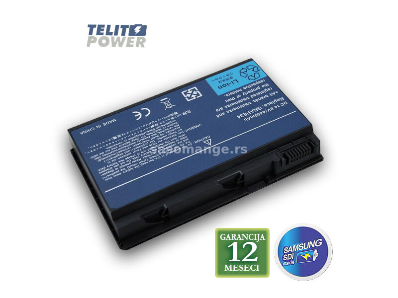 Baterija za laptop ACER TravelMate 5320 Grape34 AR5321LH