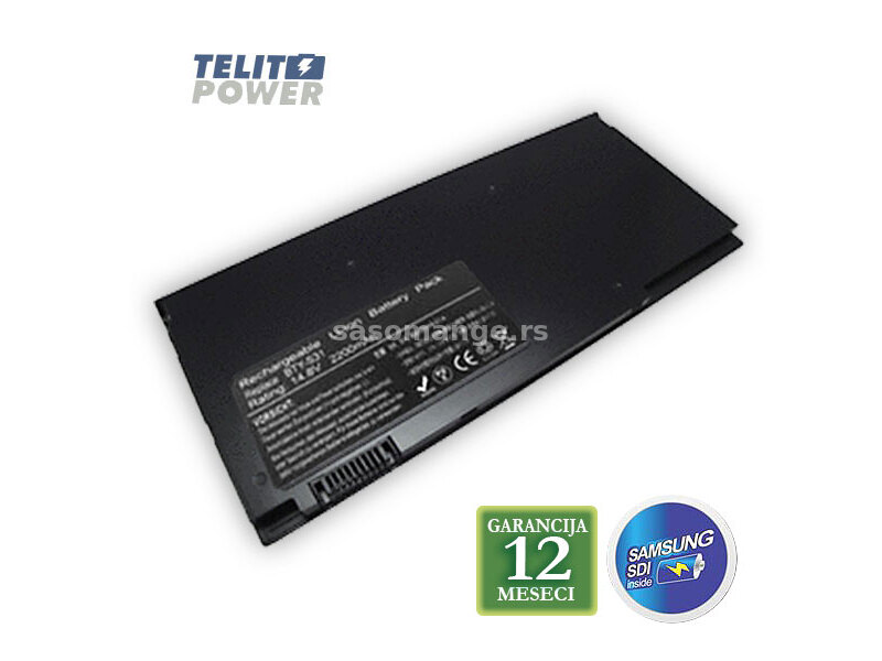 Baterija za laptop MSI BTY-S31 BTY-S32 X320