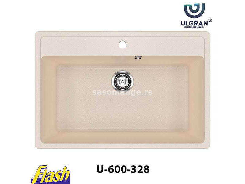 Granitna sudopera usadna kvadratna - ULGRAN - U-600 - (5 boja) 328 - BEŽ