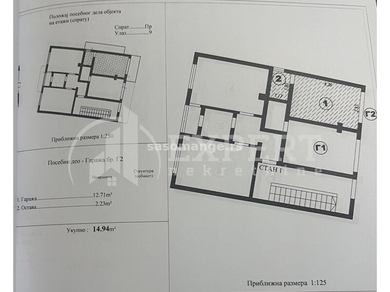 Četvorosoban stan, nov, 86 m2, II sprat, Durlan