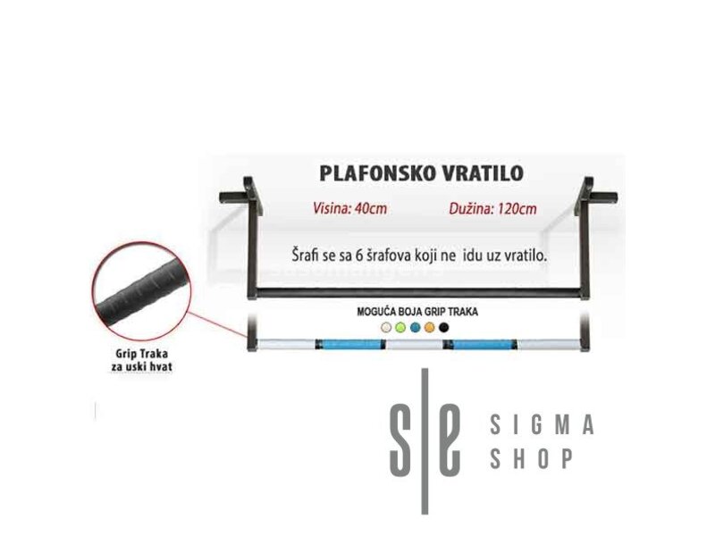 Plafonsko vratilo (Obmotano grip trakom)