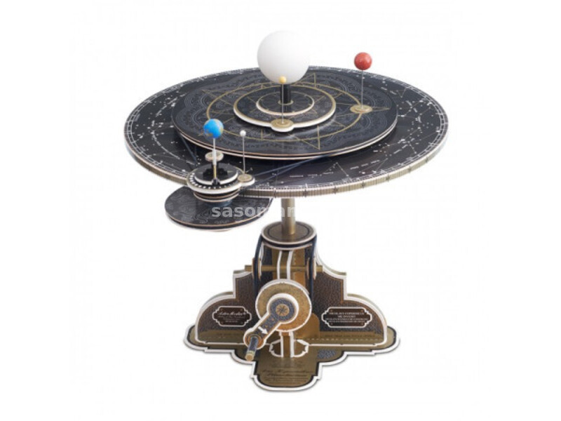AstroM: Kopernikus Planetarijum ( AM-229-KOP )