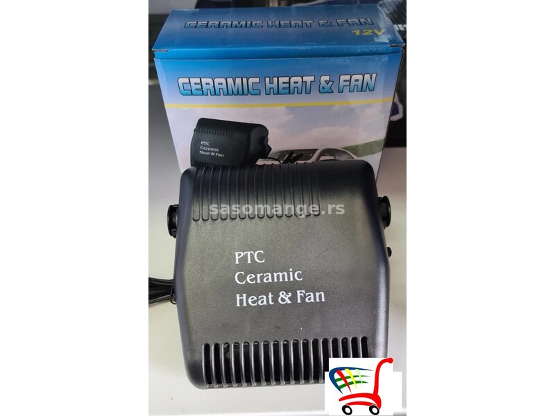 Auto grejalica 150w -12v - Auto grejalica 150w -12v