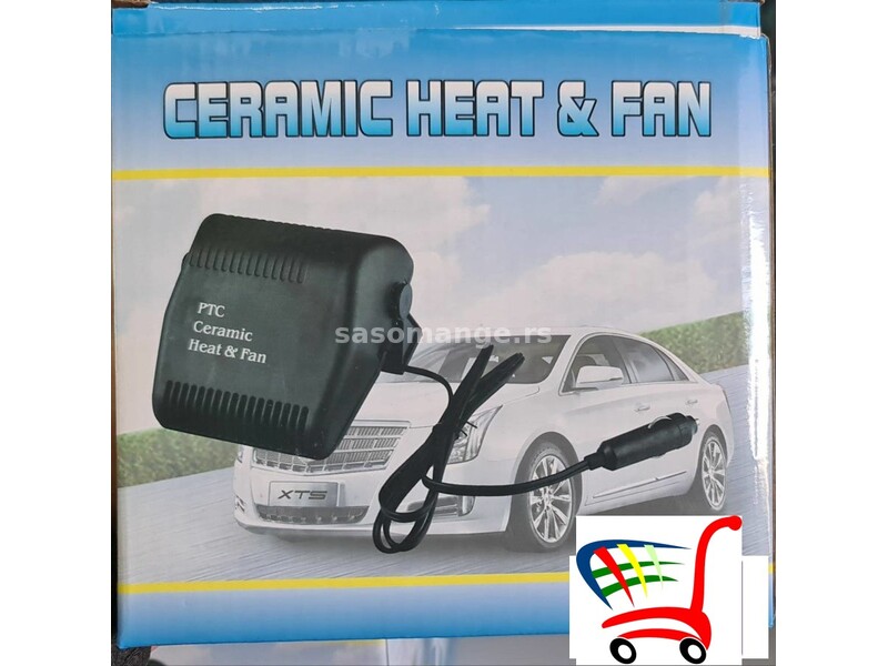 Auto grejalica 150w -12v - Auto grejalica 150w -12v