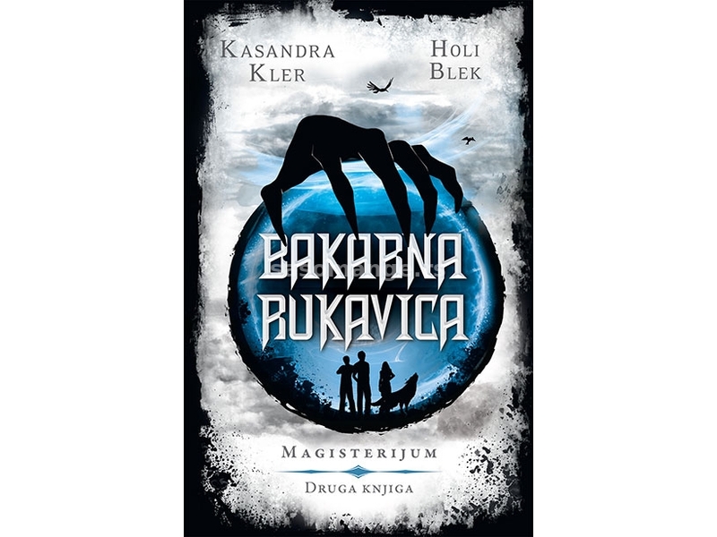 Bakarna rukavica