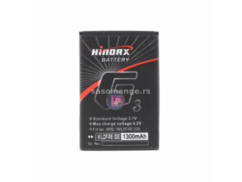 Baterija Hinorx za HTC Wildfire (G8) 1300mAh nespakovana