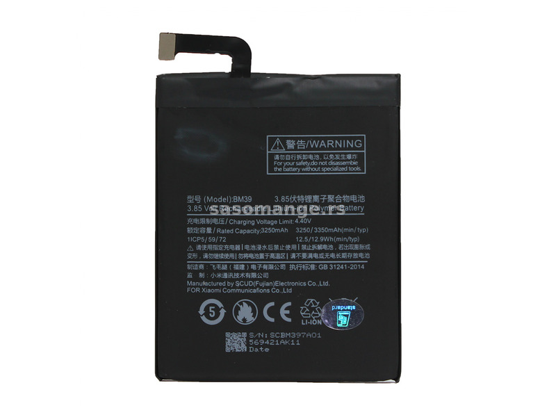 Baterija standard za Xiaomi Mi 6 (BM39)