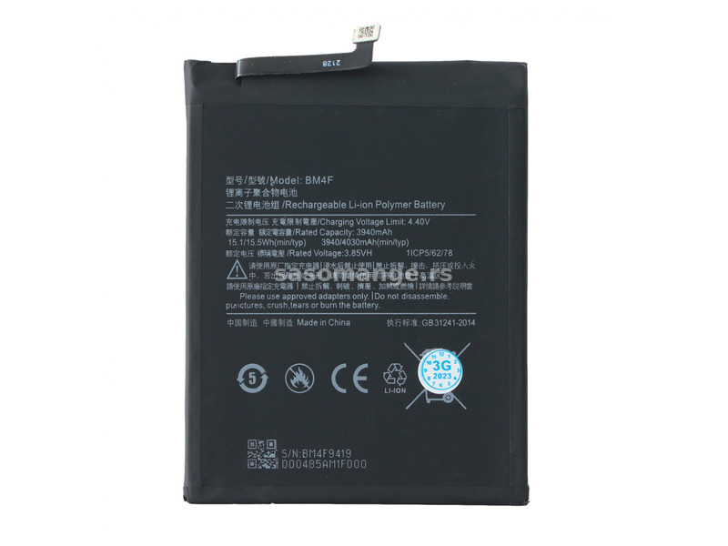 Baterija standard za Xiaomi Mi A3 - BM4F