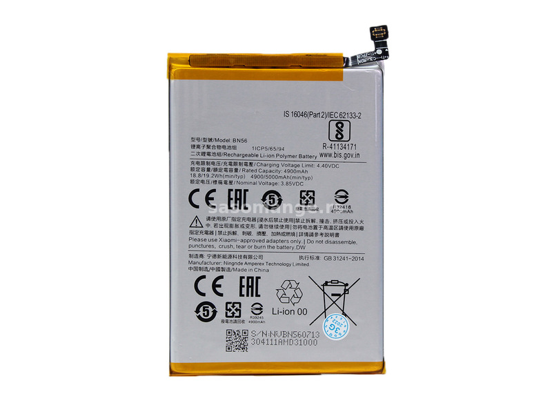 Baterija standard za Xiaomi Xioami 10c (BN5G)
