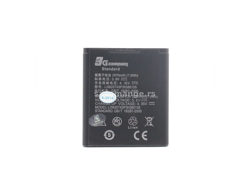 Baterija standard za ZTE N983 U960E V983