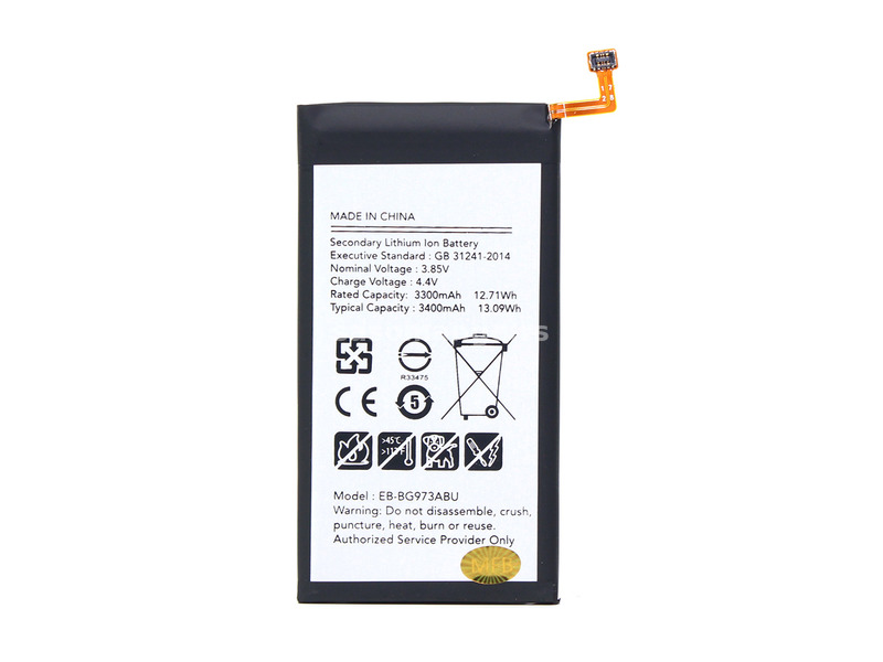 Baterija Teracell Plus za Samsung G973 S10 EB-BG973ABU