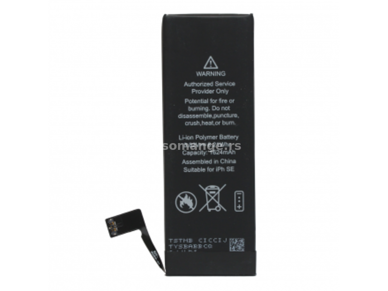 Baterija Teracell za iPhone SE
