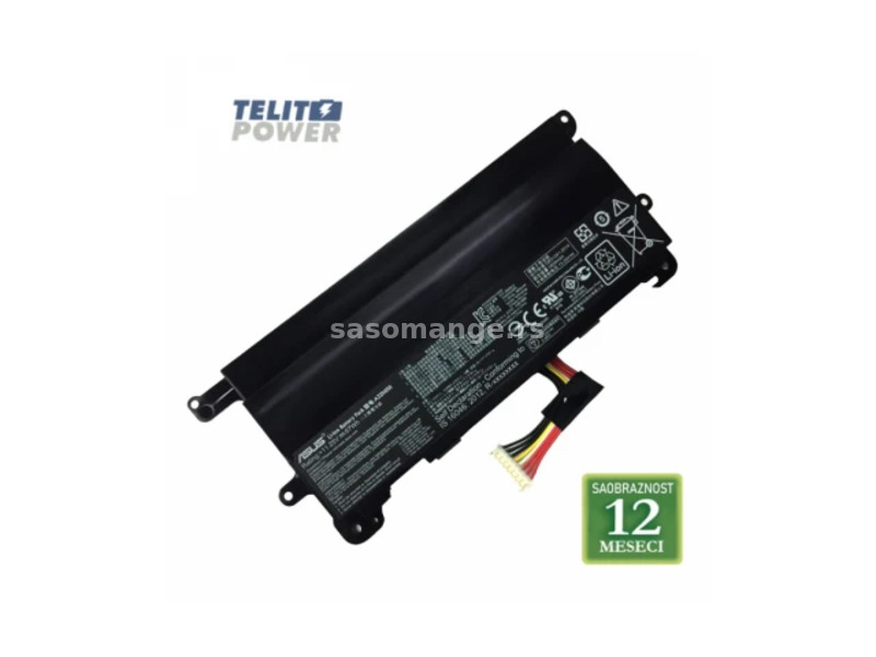 Baterija za laptop ASUS ROG G752VL / A32N1511 11.25V 67Wh / 6000mAh