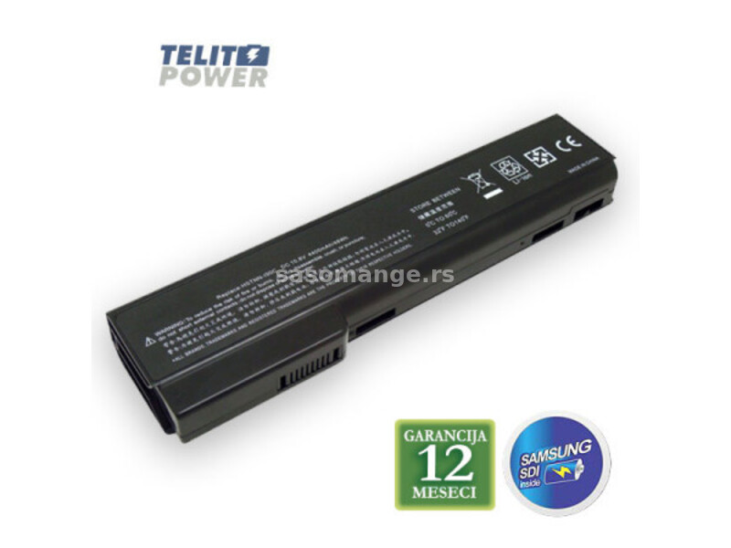Baterija za laptop HP EliteBook 8460P / 8560P 11.1V 5200mAh ( 1272 )