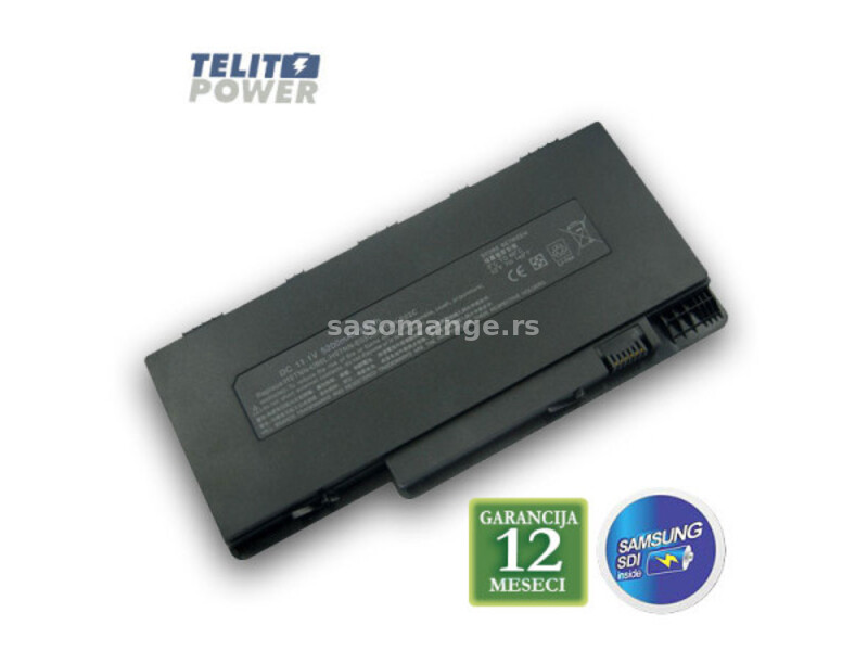 Baterija za laptop HP Pavilion DM3 538692-351 HPDM30PK ( 0744 )