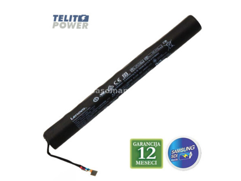 Baterija za laptop LENOVO YOGA Tab 3 YT3-X50F / L15D3K32 3.6V 30Wh/8400mAh ( 2949 )