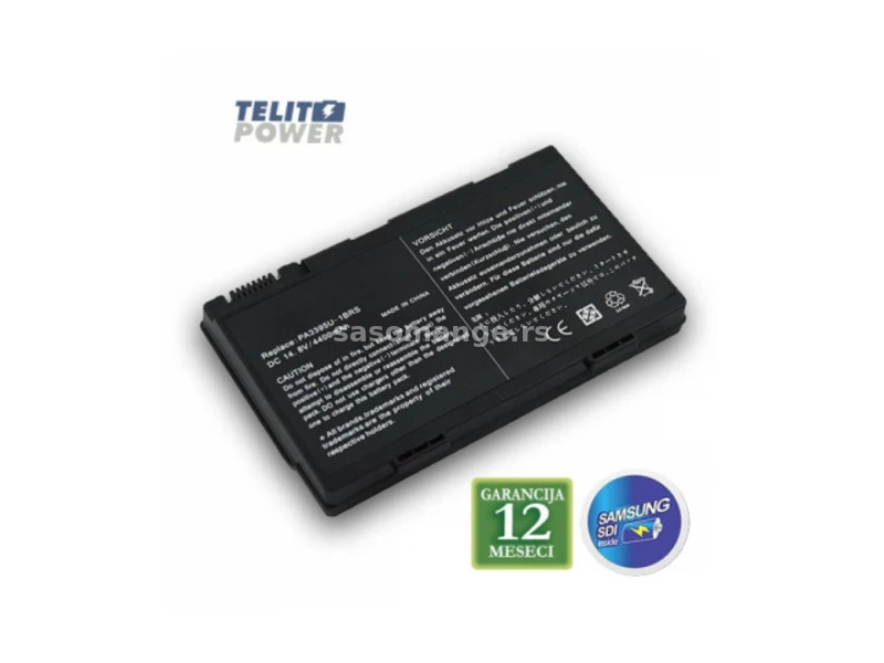 Baterija za laptop TOSHIBA Satellite M40X Series PA3395U-1BRS TA3395LH